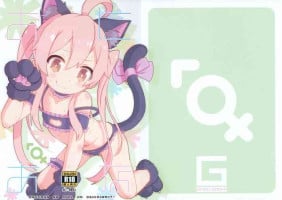 (Puniket 48) [GASOBooK!! (Matsumomo Mahiru)] OniAna 3 (Onii-chan wa Oshimai!)