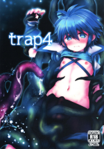 (ShotaFes14) [Kagayaku Hoshizuna (Miyu)] trap 4 (Tartaros: Rebirth)