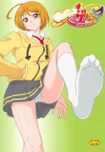 [AFJ (Ashi_O)] Hugtto! Zuricure (Hugtto! PreCure) [Chinese] [一个人汉化]