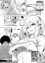 [Miyahara Ayumu] Saenai Boku wa Saimin Cheat de Musou Suru Ch. 2 (COMIC Mugen Tensei 2023-01) [English] [Emily Manga Translations] [Digital]