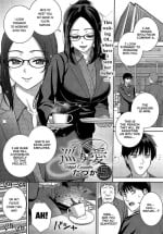 [Tatsuka] Meguri Ai | Fateful Encounter (COMIC Anthurium 2023-12) [English] =NSS= [Digital]