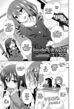 [Kurasawa Makoto] Juicy Stick (Juicy No. 17 2017-04) [English] [CulturedCommissions] [Digital]
