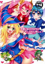 [Amanatsu Mix (Natsumikan)] Kawaii On'nanoko-tachi to Duel Shimasho! ~Soshuhen vol. 1~ (Yu-Gi-Oh! OCG)