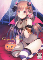 (C97) [Petit Cocon (Mizukoshi Mayu)] Cocon d'hiver (THE iDOLM@STER: Shiny Colors)