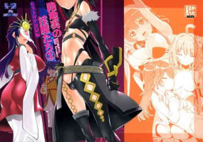 (Prism Record 11) [KATAMARI-YA (Shinama)] Rojiura no Inma-tachi 2 Historia Injoku-hen (Puella Magi Madoka Magica Side Story: Magia Record)