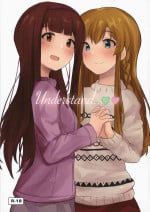 (C99) [Asayake no Sora (Asahi)] Understand... (THE IDOLM@STER MILLION LIVE!) [Chinese]