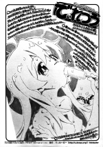 (Puniket 48) [Delayder (Makinon TM)] FreePaper DelaTsuu (Onii-chan wa Oshimai!)