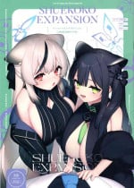 (C102) [Herng] SHUEKOKO EXPANSION (Blue Archive)