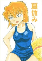 [Ginmomodou (Mita Satomi)] Natsuyasumi (Detective Conan)