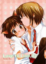 (Shota Scratch 4) [White Blood Cell Red Blood Cell (Screaming)] Love to Live By (Suzumiya Haruhi no Yuuutsu)