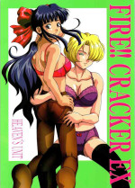 [HEAVEN'S UNIT (Kouno Kei)] FIRE!! CRACKER EX (Sakura Wars, You're Under Arrest)