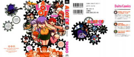 [TAGRO] A LOT OF