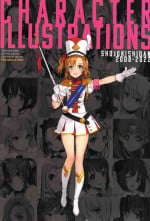 (C100) [Shojokishidan (Ooyari Ashito)] CHARACTER ILLUSTRATIONS SHOJOKISHIDAN 2008-2022 (Various)