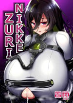 [Hutoshi Nyuugyou (Hutoshi)] NIKKE ZURI (Goddess of Victory:NIKKE) [Digital]
