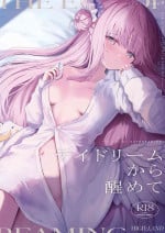 [HIGH:LAND (Takashima Shoa)] Daydream Kara Samete (Blue Archive) [Digital]