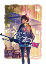[Ningen tte Iina (Ningen)] Kyouyama Kazusa no Torisetsu - Tetourner le Chat dans la casserole (Blue Archive) [Digital]