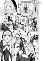 被魅魔夺舍的修女