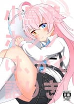 [kuzuresou (roripedon)] Takanashi Hoshino wa, Kaku Katariki (Blue Archive) [Digital]