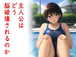 [Nanamorin] Shujinko wa dou Nou Hakai Saseru no ka? | How will the Protagonist's Brain be destroyed?