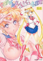 (C102) [Kashiwa-ya (Hiyo Hiyo)] Sailor Moon de NTR Sex ! (Bishoujo Senshi Sailor Moon)