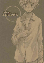 (C68) [Kirimiya (Nanase Aya)] Abe Miha Ero Enpitsu (Ookiku Furikabutte)