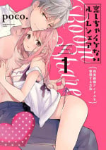 [Poko. ] Koi Shicha Ikenai Room Share ~ Nikushoku Zetsurin Idol o Kanri Suru Houhou ~01-02｜绝对不能恋爱的同居生活～管理性欲旺盛的肉食系偶像的方法～01-02话 [Chinese] [橄榄汉化组]