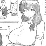 [Pai Genji] Harayome no Mura Sonogo