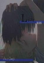 (mad hysteria 6) [Yakitori (Taka)] Liar (Chainsaw Man)