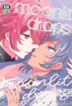 (Chou Kami no Eichi 2023) [9days' wonder (Hiwa)] Moonlit drops (Genshin Impact)