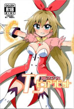 (COMIC1☆20) [Saneyaro] TS Mahou Shoujo Pure Rabbit