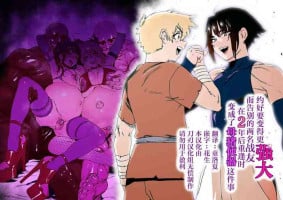 [Horieros no Ouchi (Horieros)] 约好要变得更强大而告别的两名战友在2年后重逢时变成了母猪便器这件事（刀刃汉化组）