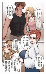 [Midnight] 母と女装息子 前編