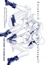 (C70) [Okinawa Taieki Gunjinkai (Yasunaga Kouichirou)] Futakoi Challenge (Futakoi Alternative)