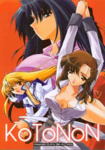 (C63) [Ryu-Seki-Do (Nagare Hyo-go)] KoToNoN (Various)
