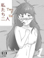 Two of us
