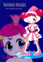 (Puniket 5) [plum-R (Fujii Rino)] Twinkle Melody (Ojamajo Doremi, Cosmic Baton Girl Comet-san)