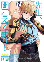 [TK-Brand (Nagi Mayuko)] Sensei, kikoetemasu! (One Punch Man) [Digital]