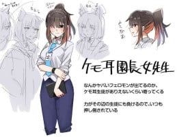 [Toriyaro] Toriyaro-shiki Onna Sensei Matome (Ongoing)
