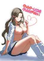 [Tebentou] Galgame Shitetara Gyaru to Dekita! [Digital]