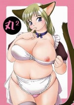 (C64) [Aa, Warera Katou Hayabusa Sentoutai (Katou)] Maru-Maru | Maru2 [English]
