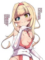 [あまね堂] 黒桂咲月の認識阻害