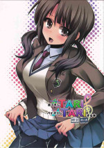 (C83) [KURUBUSI-KAI (Shinshin)] Ashi Kokishi TARI Paizuri shi TARI suru Hon (TARI TARI)