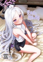 [Tana kara Marriage (Choi Moz)] Iinchou to Tokushu na Jouji (Blue Archive) [Digital]