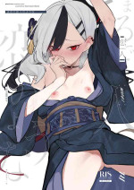 [Tosen Heavy Industry (Fataaa)] Marude Koibito no You na - Just like a lover (Blue Archive) [Digital]