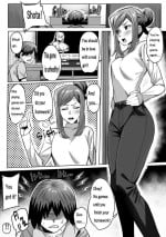 [Imajin Kouji] Mother and child VR sex [English]