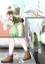 [Clever F] 〇fechi 〇koki Ashi-hen