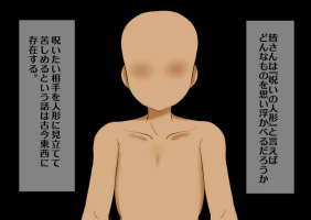 [more green] 巨乳で綺麗な娘にたくさんちんちんを教えてあげたら・・・