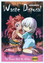 [ASTRA'S (Astra)] Waste Disposal (Made in Abyss)