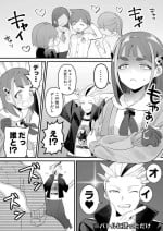 [Ochi] HaruTaro Manga 8P (Pokémon Scarlet and Violet)