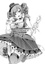 SKEBMTMMST スケブまとめました 西木野真姫編 feat． きらきら★ナイトパレード
